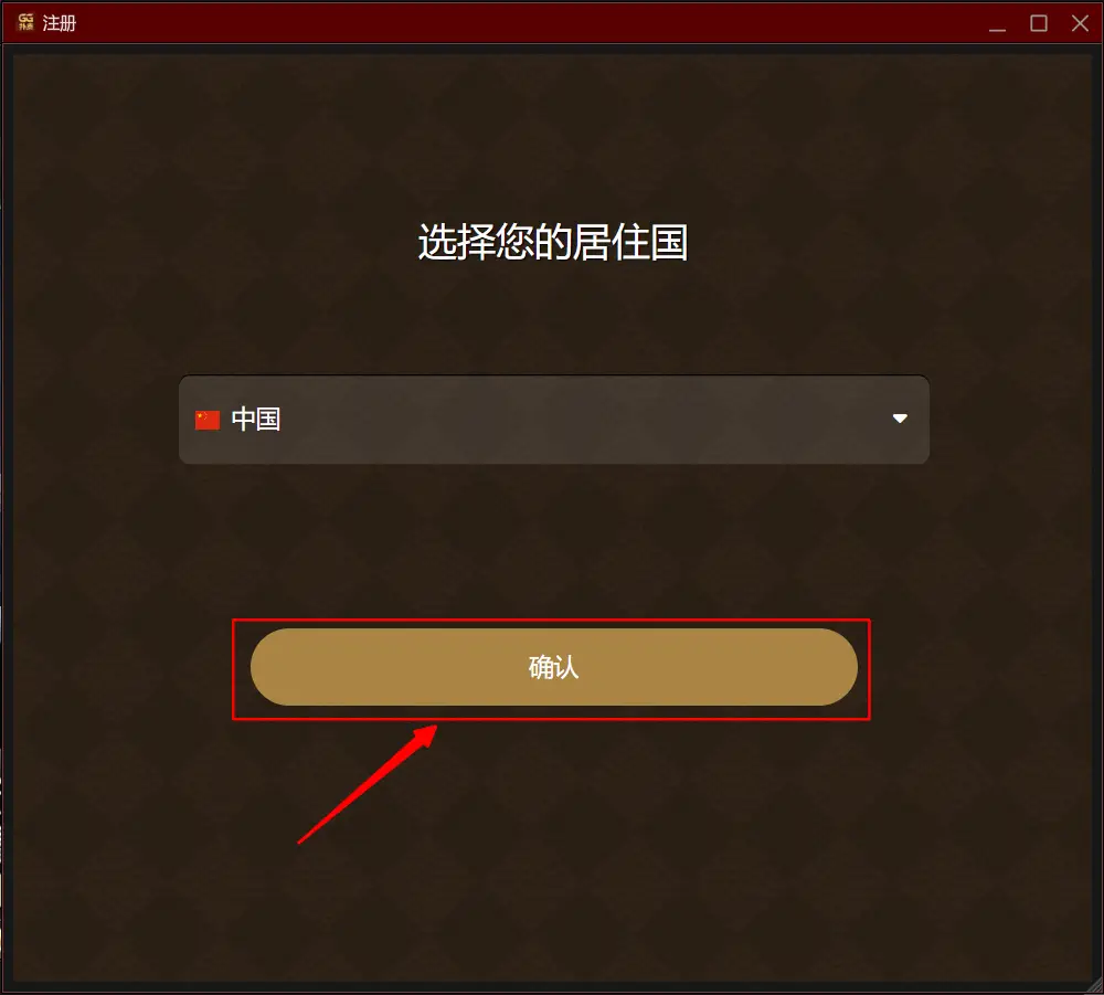 微信图片 20251220225745 160 52